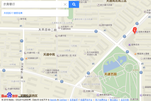 天通苑左近哪里有女人