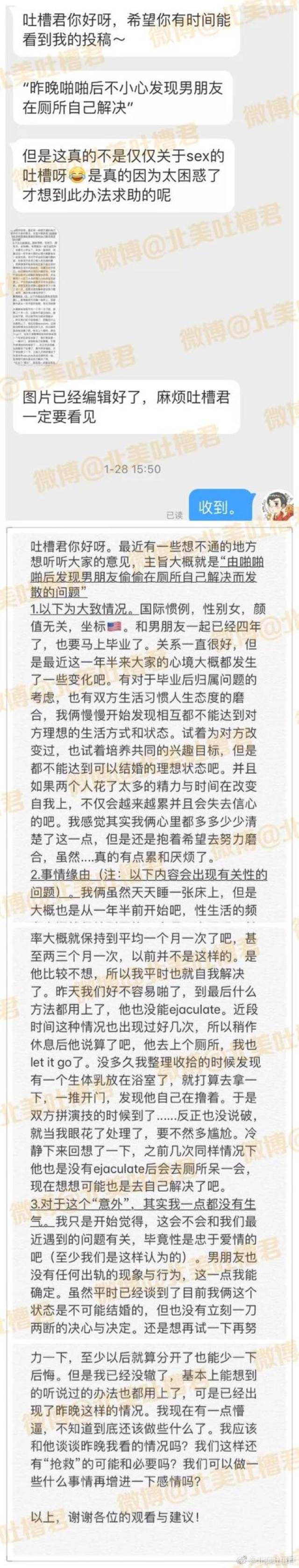最新男女啪啪资源
