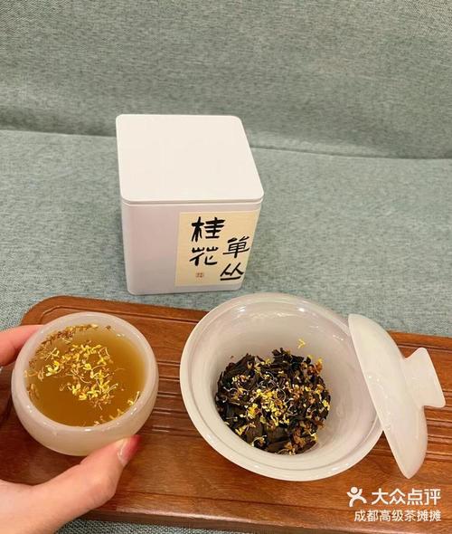 品茶选人为作室预约