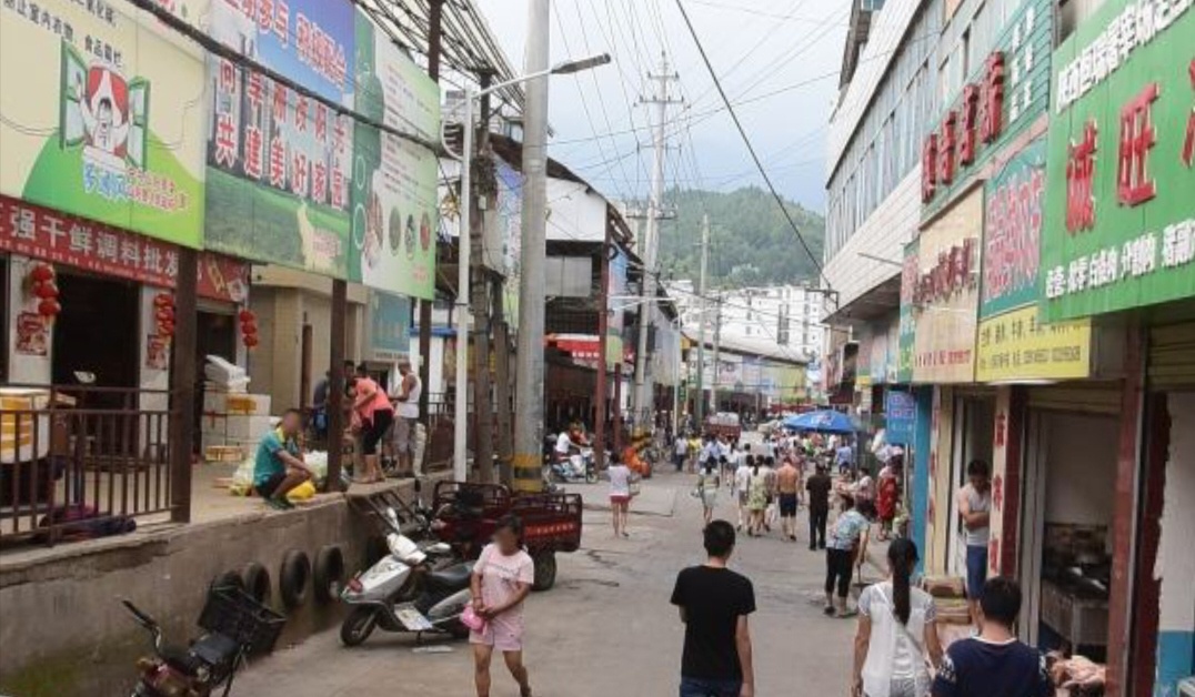 山阳县推拿一条街在哪