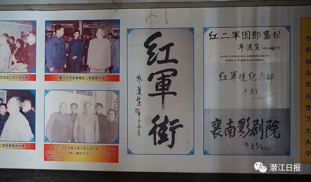 2026潜江中英街妹子若何