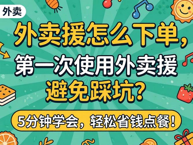 上蔡县一条街的推拿
