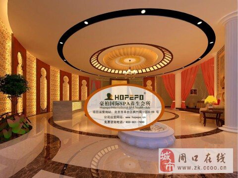 大连男士spa会馆哪家好