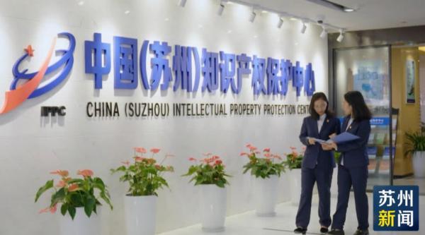 苏州怎么找服务