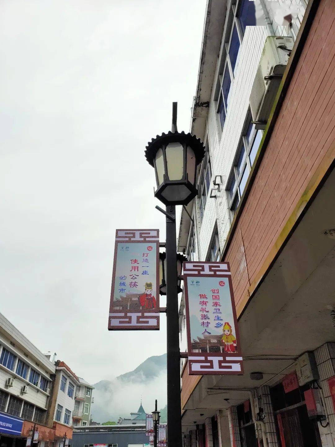平顶山张村推拿一条街地址