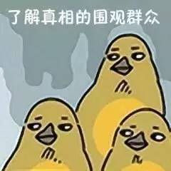 9293949598是什么黑话