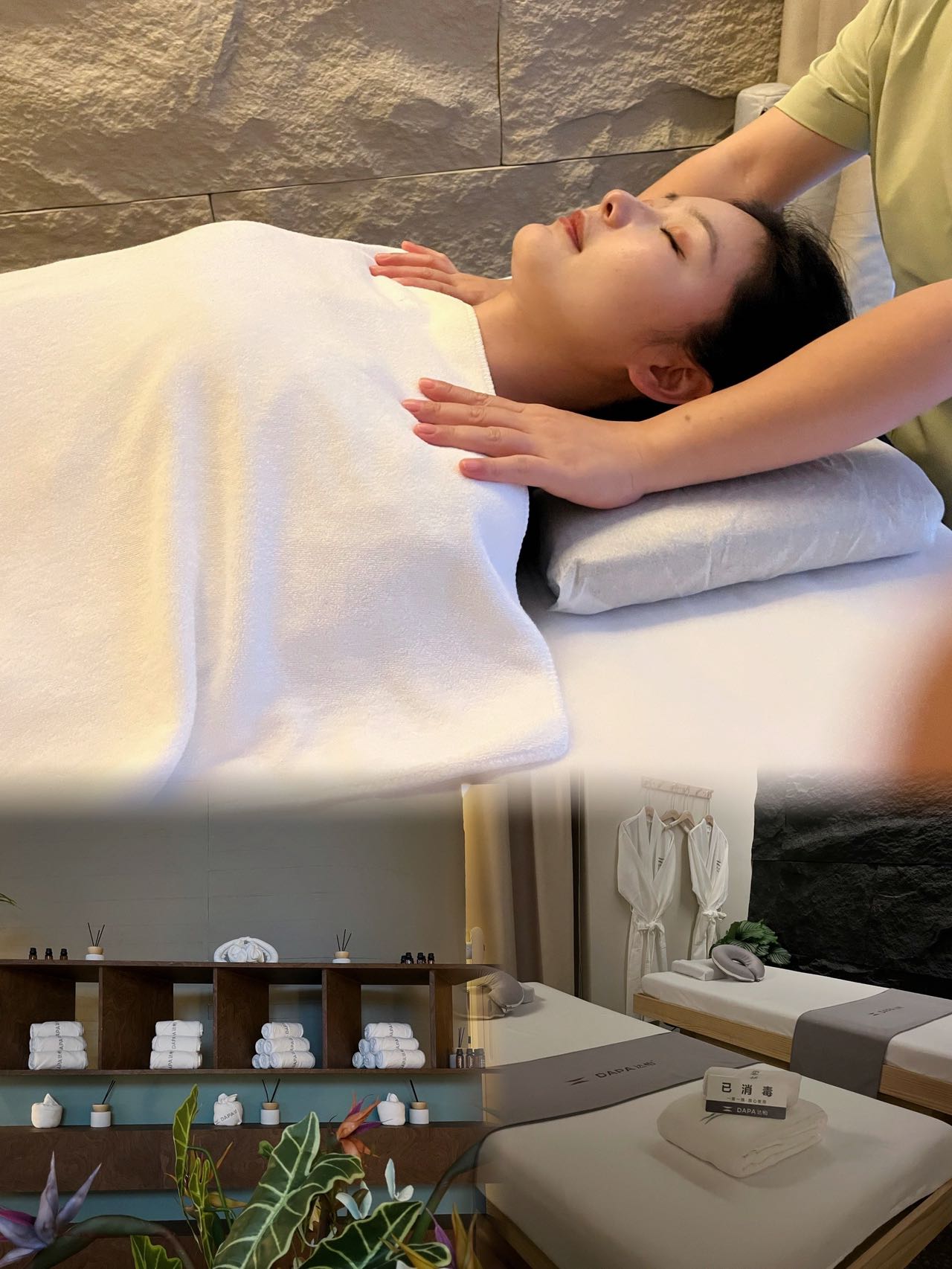 荆门用口的spa