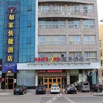 哈密站街