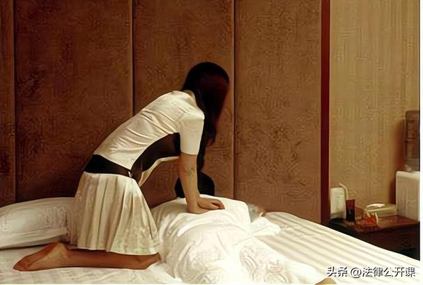 推拿店撩女技师啪啪