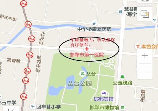 长治妹妹一条街怎么走