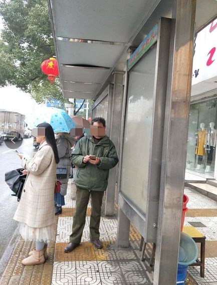 怀化官塘二路站女