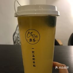 广佛一条龙高端茶