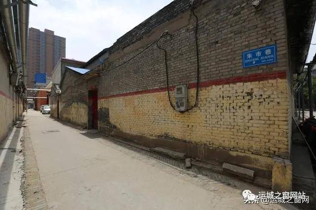 运城中心站对面小路