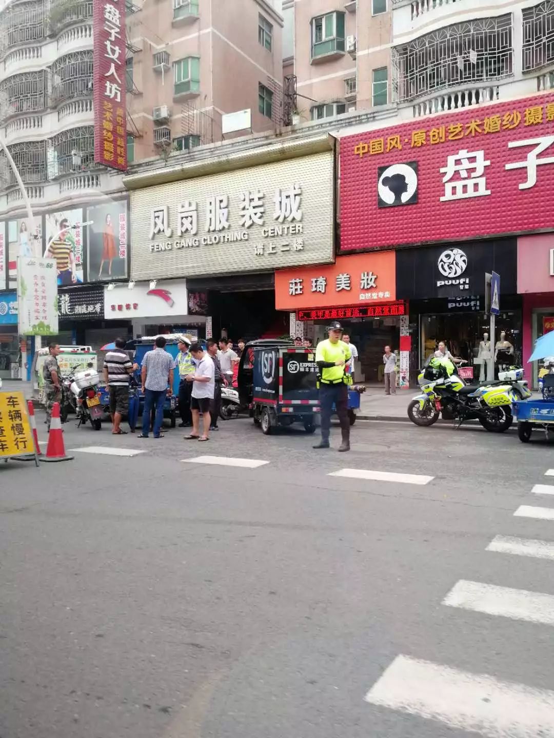 汉中凤岗150爱情