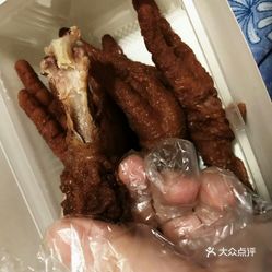 浦东哪个路段有暗鸡