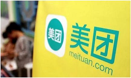 美团怎么找特殊店记号