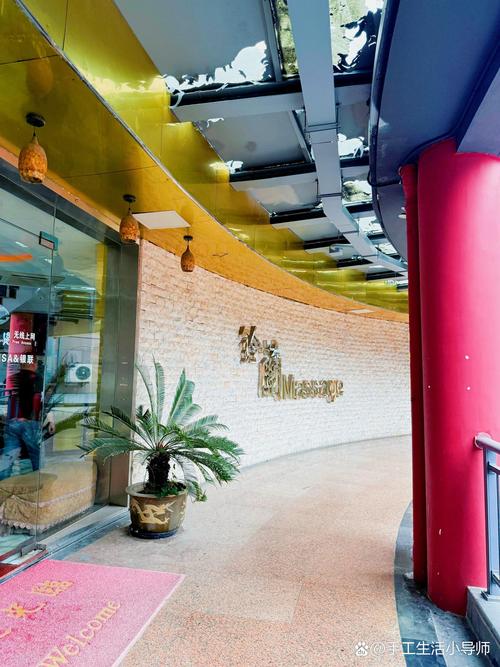 三门峡城中村推拿店在哪里