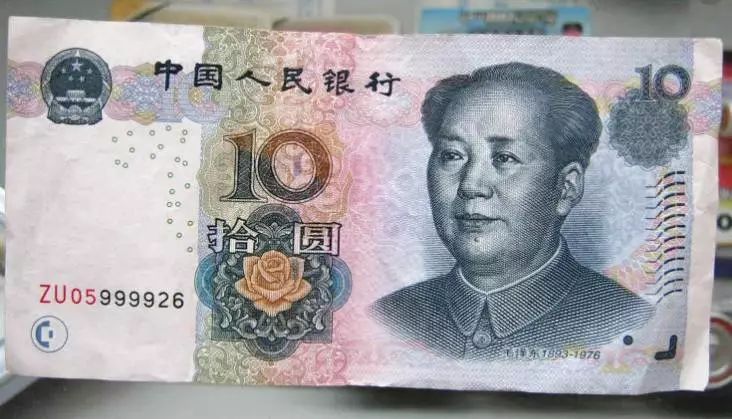 100¿éǮԼ»á