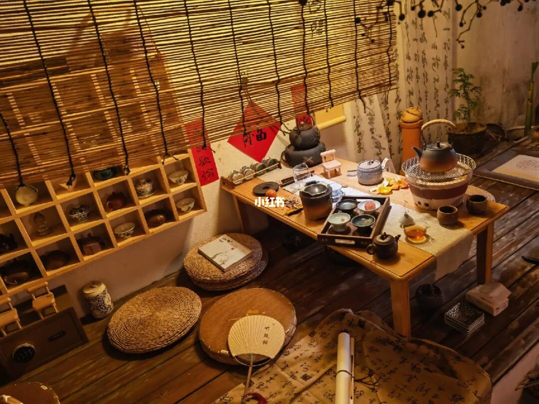信阳喝茶工作室