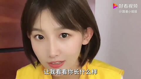 想重点送表卖的幼姐姐