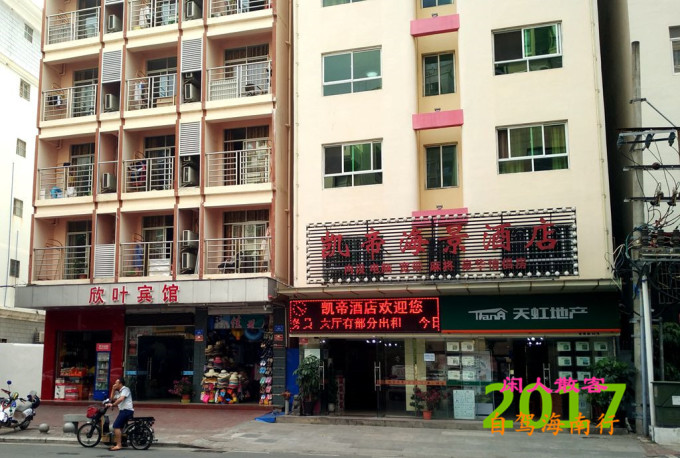 吴忠推拿一条街在哪里
