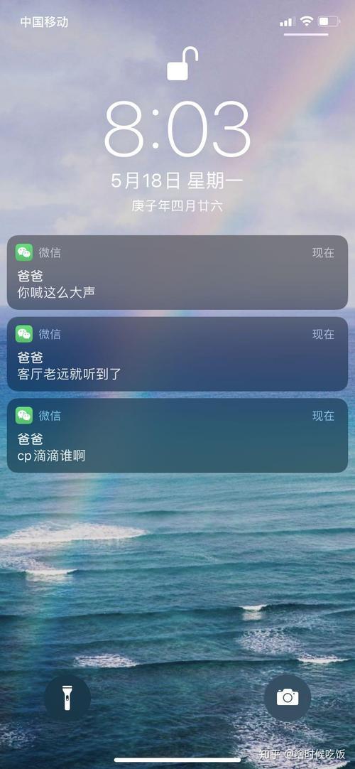在陌陌上怎么看出来是幼姐