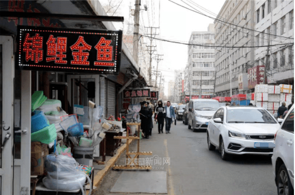 顺义推拿一条街搬哪去了