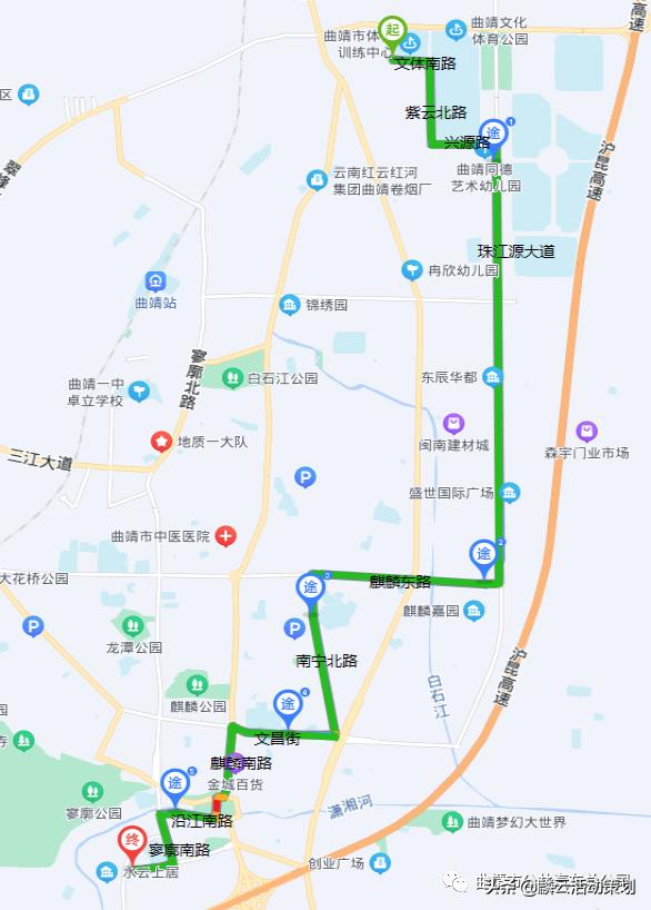 曲靖南城门哪里有站大街