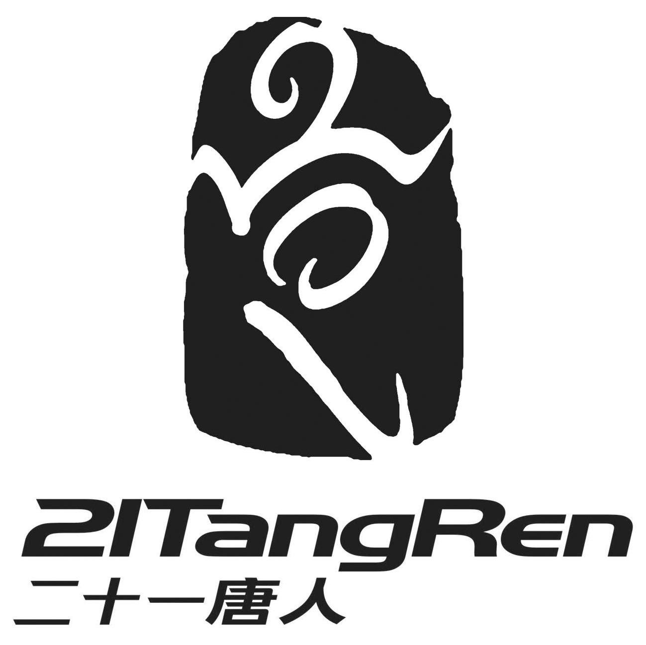 唐人格天津论坛