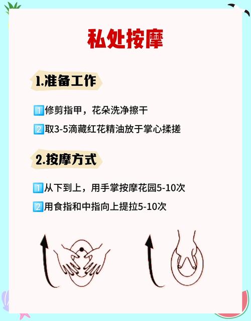 若何暗示技师接不接私活