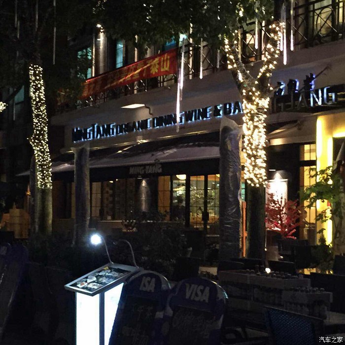 夜上海社区最新论坛