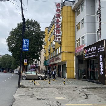 宁强推拿一条街在哪里