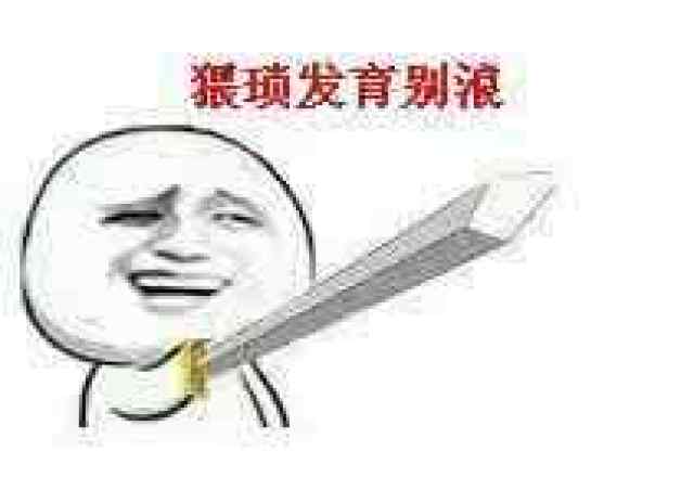 939598是什么黑话