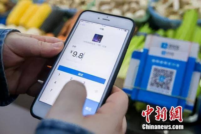 扫码约的是真的吗