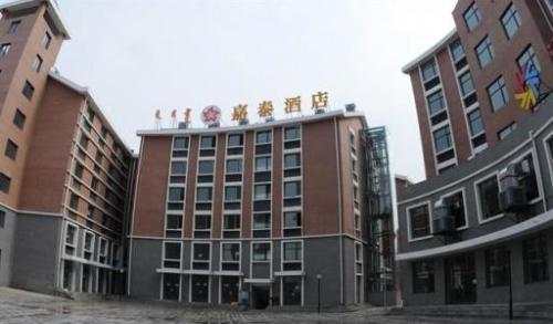 呼和浩特大学城记号