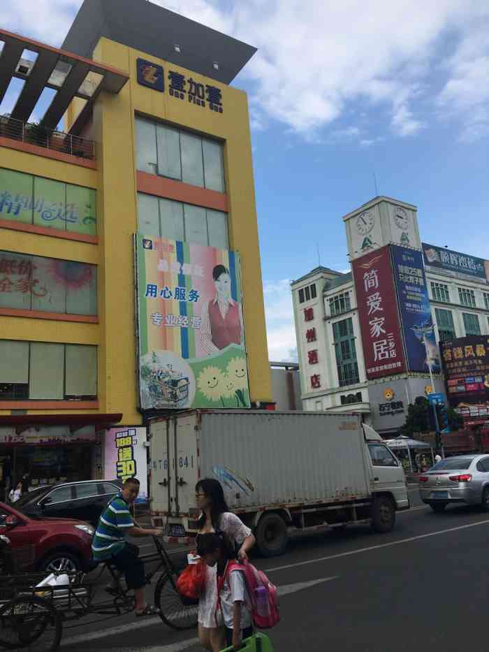 榆林坦洲壹加壹后面幼小路