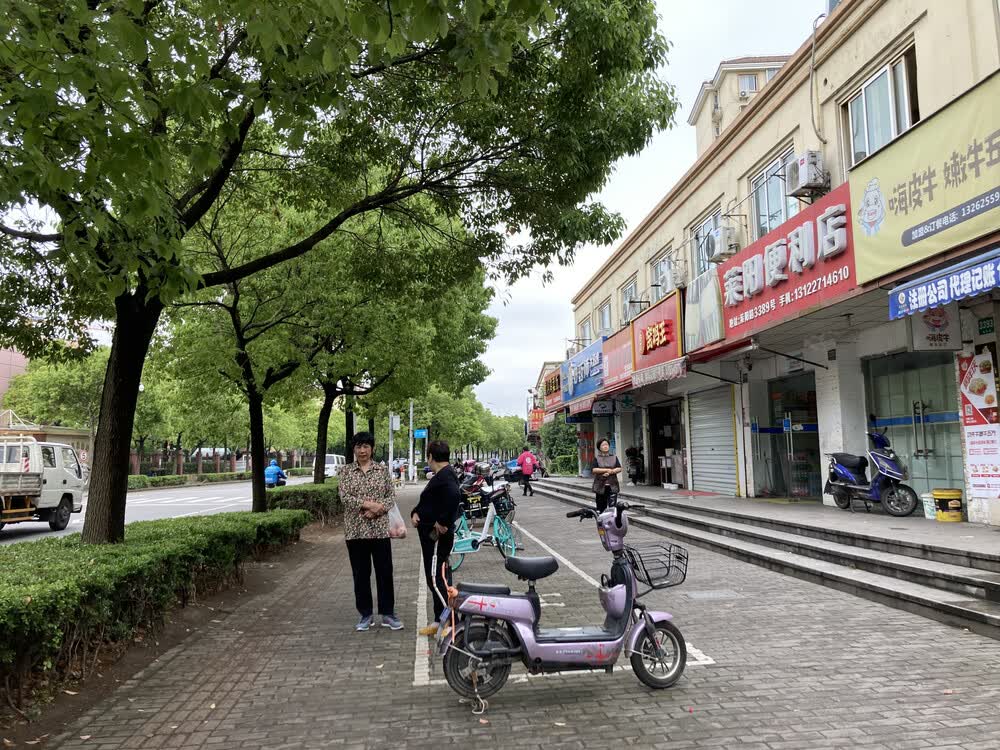 浦东新区站街