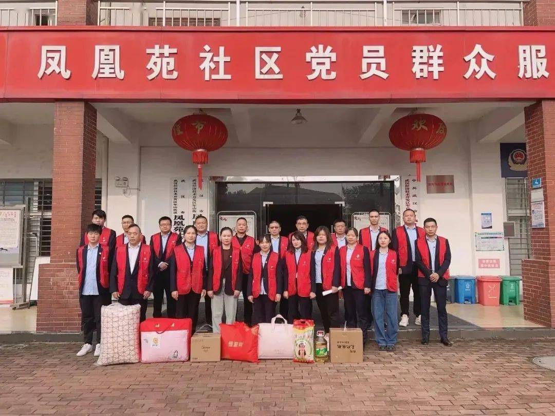 51社区楼凤论坛