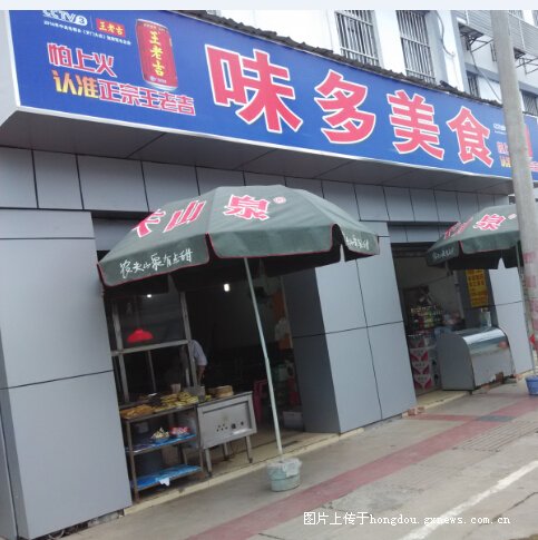 嘉峪关火车站对面小路