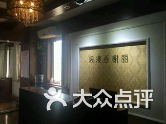 天津spa论坛