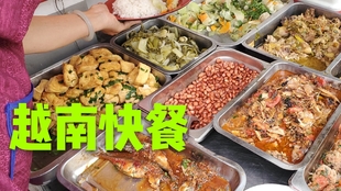 300的快餐是一进去就高吗