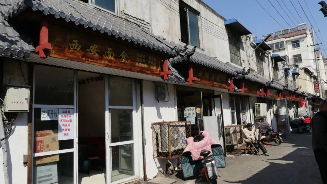 三门峡后宅老街站街幼胡同叫什么名字