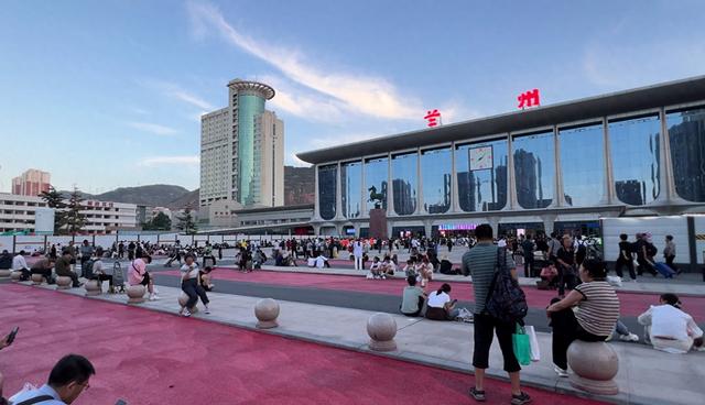 兰州火车站放松
