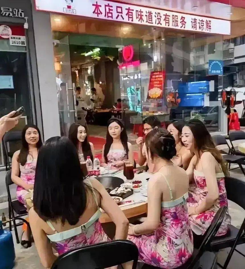 左近哪里能够找幼姐