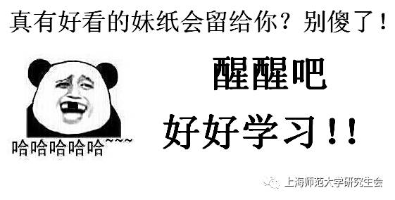 左近女单身联系方式