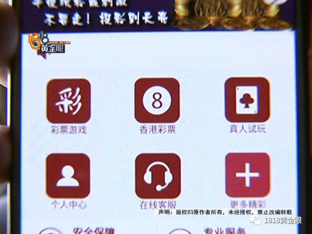 qq二维码200叫幼妹妹