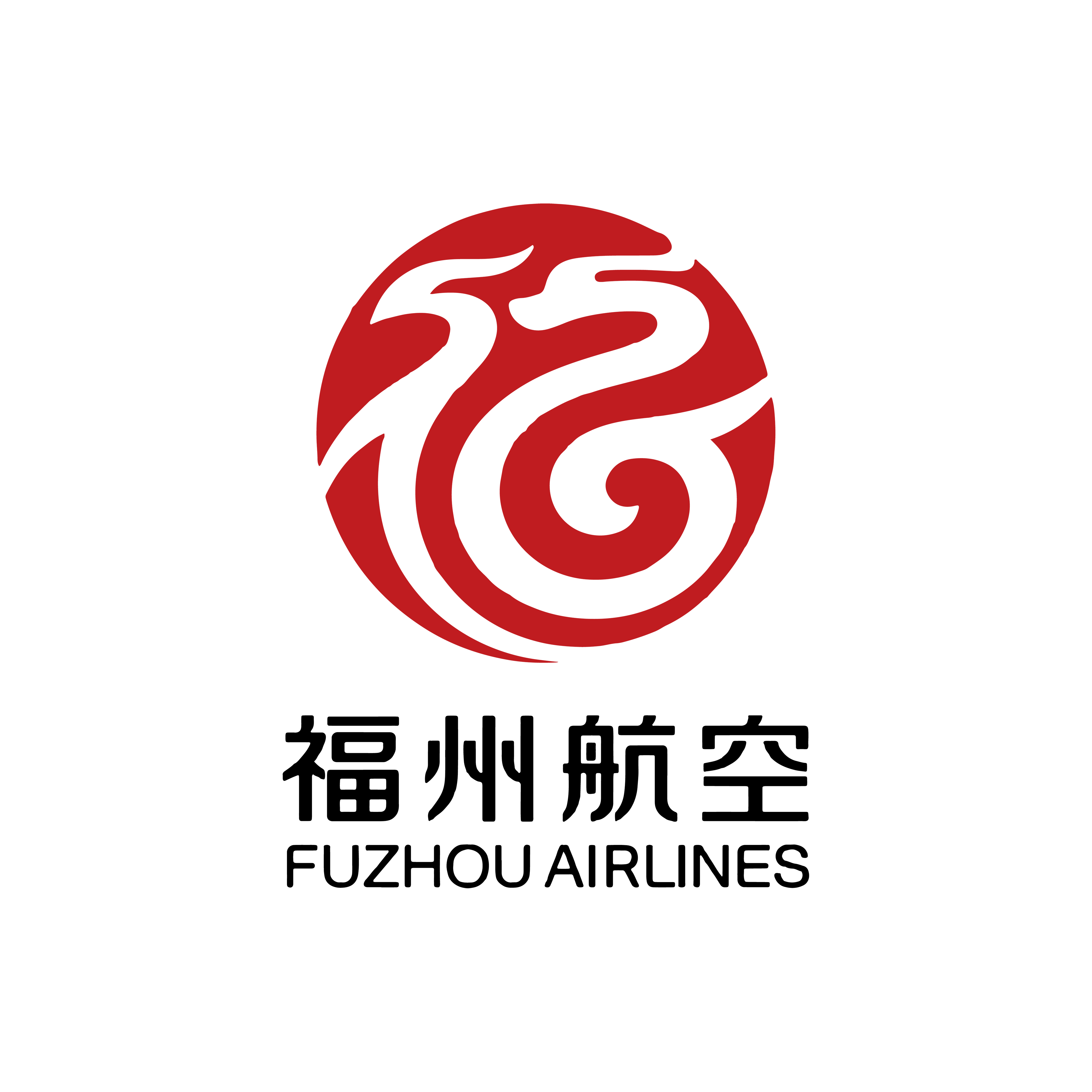 内江spa蕴含飞机哪几家