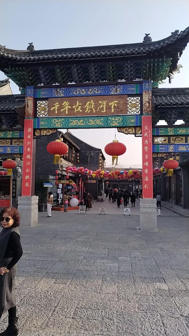 淮安红灯街最出名三个地方