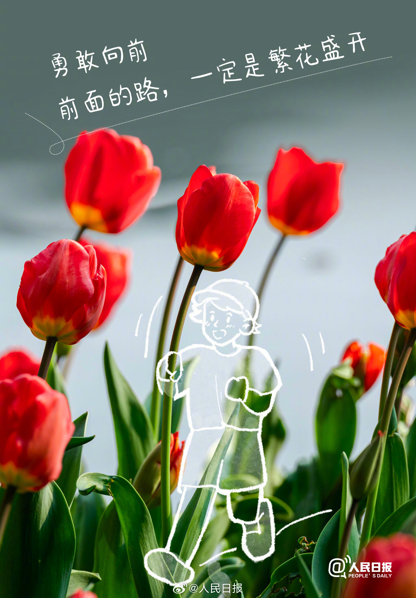 性吧有你春暧花开