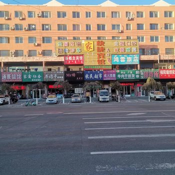 通辽推拿一条街在哪里
